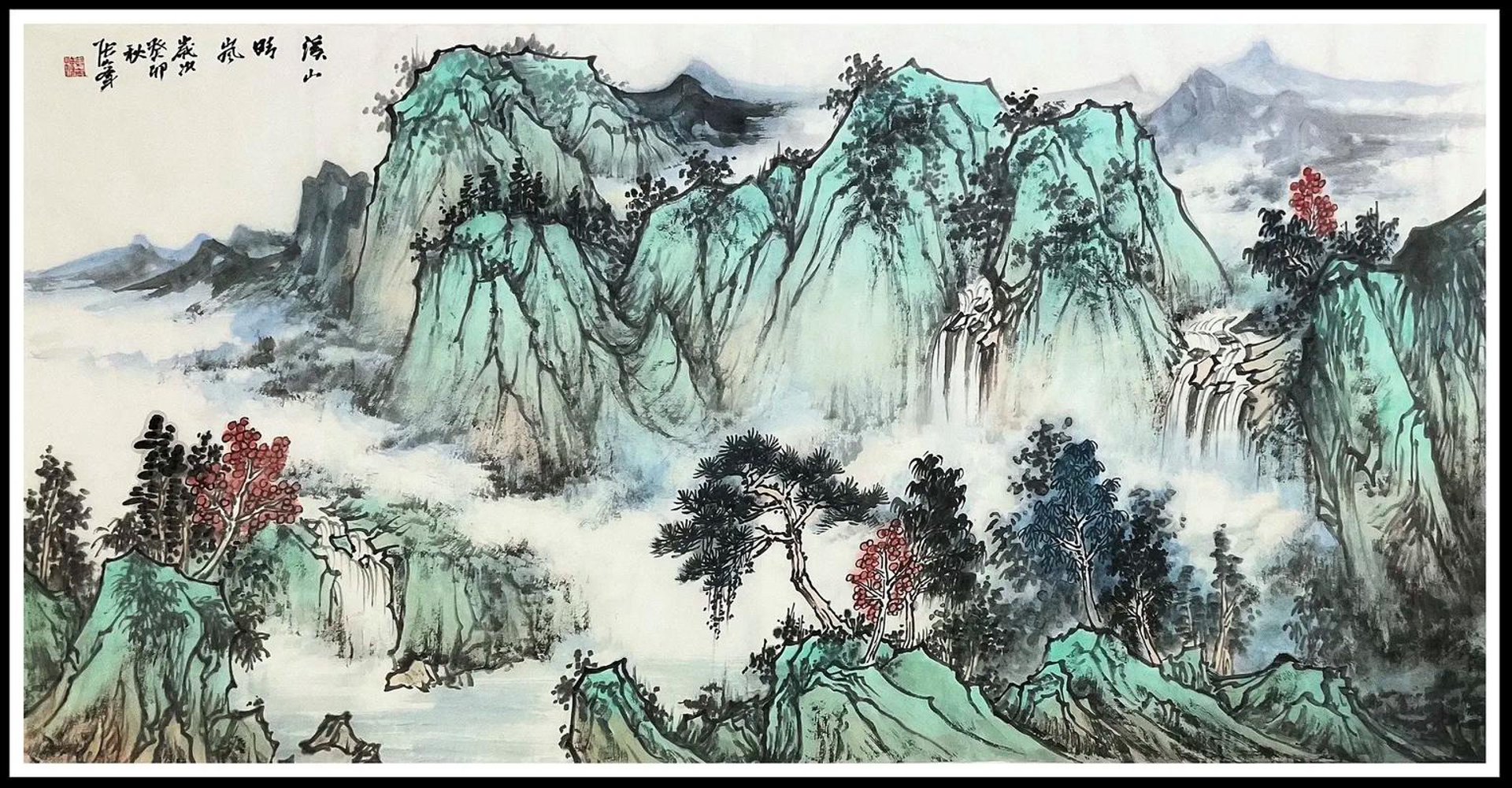 惠垚电子